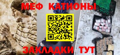 гидропоника Белорецк