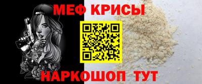 гидропоника Белорецк
