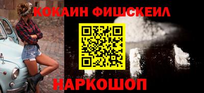 гидропоника Белорецк
