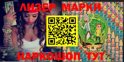 гидропоника Белорецк