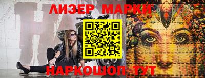гидропоника Белорецк