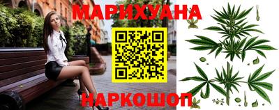 кокаин премиум Белореченск