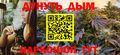 Альфа ПВП Бердск