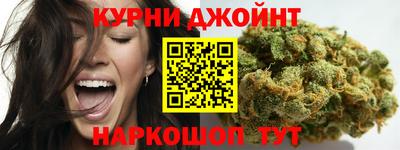 гидропоника Белорецк