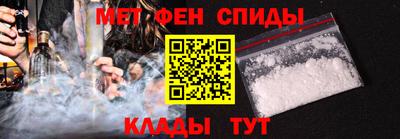 гидропоника Белорецк