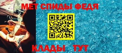 кокаин премиум Белореченск