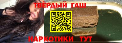 гидропоника Белорецк