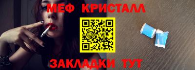 гидропоника Белорецк
