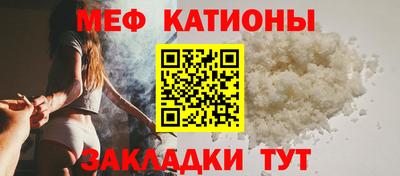 Альфа ПВП Бердск